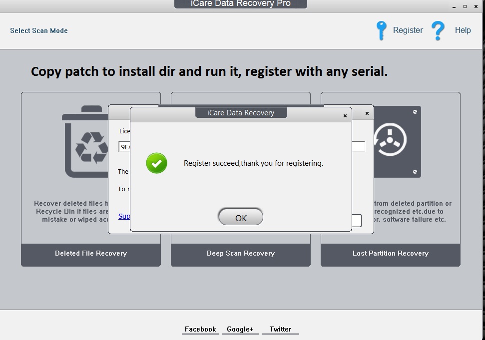 icare data recovery registration code